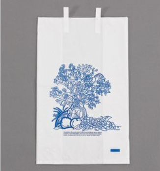Action Health Bedside Waste Bags, 7W x 4D x 11H, White - BWB7411