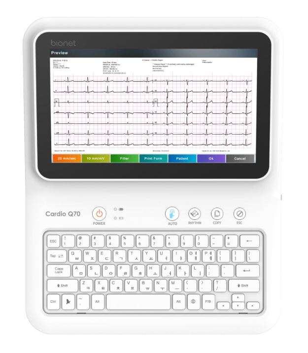 Bionet Cardio Q70 12 Channel Resting ECG - Cardio Q70