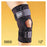 Hely & Weber Brace Orthosis Knapp No Swet Knee Elstc Strp Blk Sz 12" Small Ea