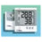Fisher Scientific  Rmt Snsr Mod 5x22 f/ 15-077-50 Thrmtr W/ Extrnl Prb/ 10' Cbl Ea