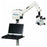 Cooper Surgical Colposcope Arm/Shelf Wallach Ea