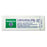Henry Schein  HSI Lubricating Jelly Sterile 3gm 144/Bx, 6 BX/CA (300335100014)