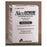 Erie Scientific Sanitizer Gel Alcoscrub 27 oz Refill 12/Ca
