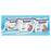 Integra LifeSciences  Bandage Surgitube 1.5"x15yd Gauze Cotton Size 2A White LF NS 1/Rl