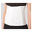 DJO Binder Compression Adult Abdominal Elastic Wht Size 14" Small Ea