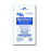 Derma Sciences Impregnated Non-Adherent Xeroform Gauze