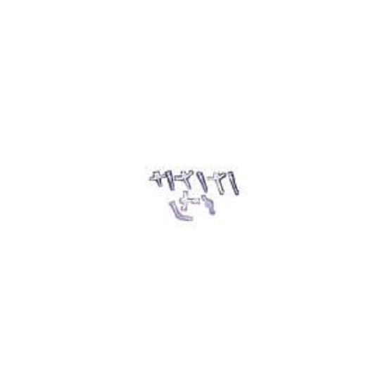 Mallinckrodt Medical Inc Shiley Long Pediatric Tracheostomy Tube