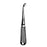 Sklar Instruments Curette Bone Bruns 9" #2 Oval Tip Angled Stainless Steel Rsbl Ea