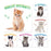Sherman Specialty Stickers 2.5 in x 2.5 in Kitten Patient 100/Rl