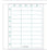 Identiplus Laser Wristbands - Laser Chart Wristband, Perforated, White - LBL-LZCHT-21P