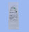 St jude Medical Diagnostic Disposable Electrodes - Disposable Electrode, 5cm - RFDE-5