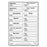 Sterile Label (Permanent) 1 7/8" X 9/16" - 200 Per Case