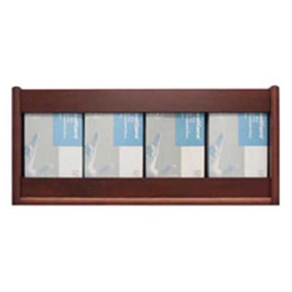 Wooden Mallet Glove Wall Rack 4-Pocket Wood Rectangle Dark Red Mahogany Ea