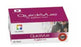 Cardinal Health QuickVue H Pylori Test Kits - QuickVue H Pylori GI Test Kit - B1042-49