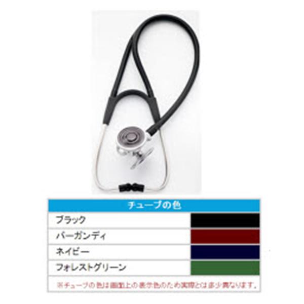 Welch-Allyn Stethoscope Clinician Harvey DLX Black 28" 3-Head Ea