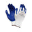 Nitrile Coated Gloves