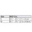 Rolyan Soft Hand-Based Ulnar Deviation Insert