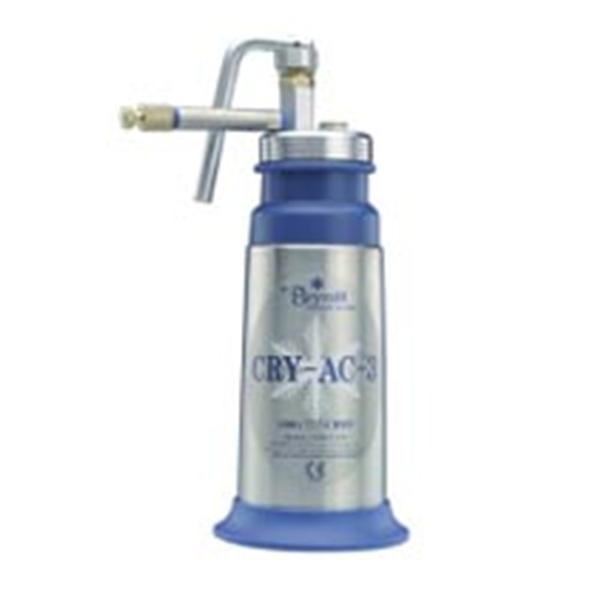 Brymill oration Starter Kit Liquid Nitrogen Ea