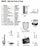 American Diagnostic Corp Wall Bracket for E-Sphyg II NIBP Sphygmomanometer - Wall Bracket for E-SPHYG2 - 952-103