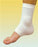 Silopad Malleolar Gel Sleeve by AliMed