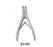 AliMed Double Action Bone Forceps - 5.5" Double-Action Bone Forceps - 63183