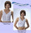 BSN Medical Surgical Vests - Surgical Vest, Without Cups, Size 3 - 111908