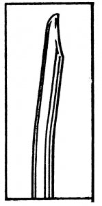 Busse Hospital Open-Tip Curettes - Uterine Curette, Curved, Open-Tip, 10 mm - 282