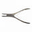 BR Surgical Ruskin Rongeur - 7" Straight Ruskin Rongeur with 5 mm Tip - BR32-21618