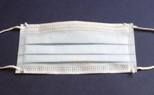 Cardinal ASTM F2100-11 Level 1 Procedure Masks - Procedure Mask, Polypropylene Inner Layer, Yellow - AT7004