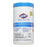 Clorox Bleach Germicidal Wipes - Clorox Bleach Wipes, Individual, 6.75" x 9" - 31424