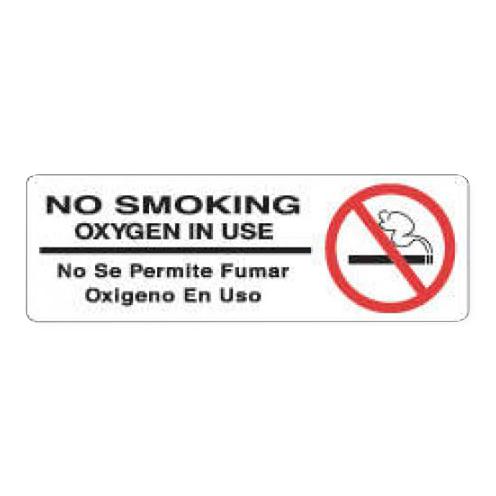 Brady Worldwide Removable Paper Labels - "REFRIGERATE" Label, Standard, Blue, 760/Roll - MV01SB0692