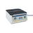 Digital Rotator Digital Rotator - 10.4"W x 11.25"D x 5.5"H