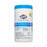 Clorox Bleach Germicidal Wipes - Clorox Germicidal Wipes, 70 Wipes - 409300152