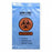 Elkay Plastics Reclosable 3-Wall Specimen Transfer Bags - Reclosable Specimen Transfer Bag with Biohazard Symbol, 3-Wall, Blue Tint, 2 mil Thickness, 6 x 9 - LAB20609BE