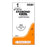 Ethicon Ethibond-Excel Sutures - SUTURE, ETHIBOND-EXCEL, GREEN, 1, 30, OS-6, VA - X538H
