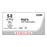 Ethicon PDS II Violet Sutures - SUTURE, 5/0 30 PDS II VIO MONO RB, VA - Z320H