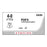 Ethicon PDS II Undyed Monofilament Suture - SUTURE, 4/0 27 PDS II CLR MONO FS, VA - Z422H