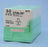 Ethicon Precision Point Nonabsorbable Nylon Surgical Monofilament Suture - Precision Point Nonabsorbable Nylon Surgical Monofilament Suture, Pliabilized, Black, 6/0, 18", P-1 Needle - 697G