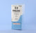 Ethicon Prolene Sutures with Hemo-Seal - PROLENE Polypropylene Monofilament Suture, Blue, Double-Armed, BV175-8 Needle, Size 8-0, 24" - 8753H