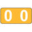 Color: Yellow Dimensions: 1/2" X 1" 250/Pack