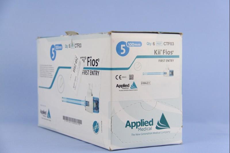 Kii Fios First Entry Systems by Applied