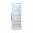 Accucold Upright Pharmacy Refrigerators - Pharmacy-Vaccine Refrigerator, 12 Cubic Feet, Glass Door - ARG12PV