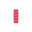 Key Surgical Identification Tape - ER Identification Tape, 1/4", Red - T-502-04