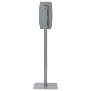Medline Hand Hygiene Floor Stand - Hand Hygiene Floor Stand - HHSTAND
