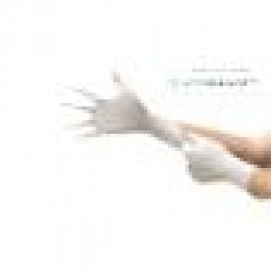 Ansell Healthcare Ansell Microflex Soft White Nitrile Gloves - Microflex Tranquility Powder-Free Nitrile Gloves - TQ-601-XL
