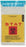Inteplast STAT Specimen Transport Bag - BAG, SPECIMEN, 6X10, YELLOW, STAT BIOHZ LOGO - 95-600STB