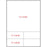 Label Thermal Transfer Paper Permanent 3" Core 4" X 5 1/2" White 1000 Per Roll, 6 Rolls Per Case