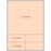 Label Direct Thermal Paper Permanent 1" Core 4" X 5 1/2" Orange 500 Per Roll