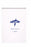 Medline Self-Sealing Dust Covers - 12" x 20" (30 cm x 51 cm) Self-Sealing Dust Cover - MDS100825