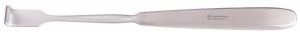Medline Little Retractor - RETRACTOR, LITTLE, 11X16MM, 7.5", 19CM - MDS1830620